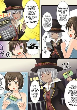 Nyotaika Sagi & Yuusha Shoukan Page #18