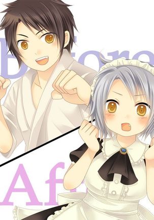 Nyotaika Sagi & Yuusha Shoukan Page #91