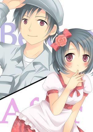 Nyotaika Sagi & Yuusha Shoukan Page #95