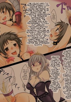Nyotaika Sagi & Yuusha Shoukan Page #47