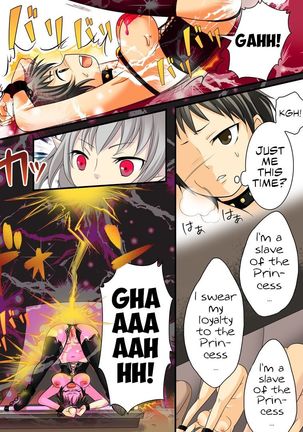 Nyotaika Sagi & Yuusha Shoukan Page #41