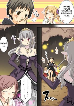 Nyotaika Sagi & Yuusha Shoukan Page #31