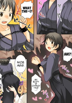 Nyotaika Sagi & Yuusha Shoukan Page #29