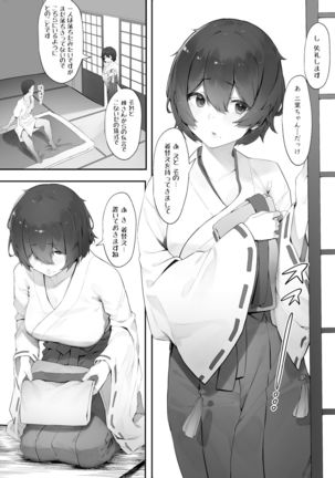 Image 11187405