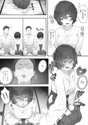 Image 11187406