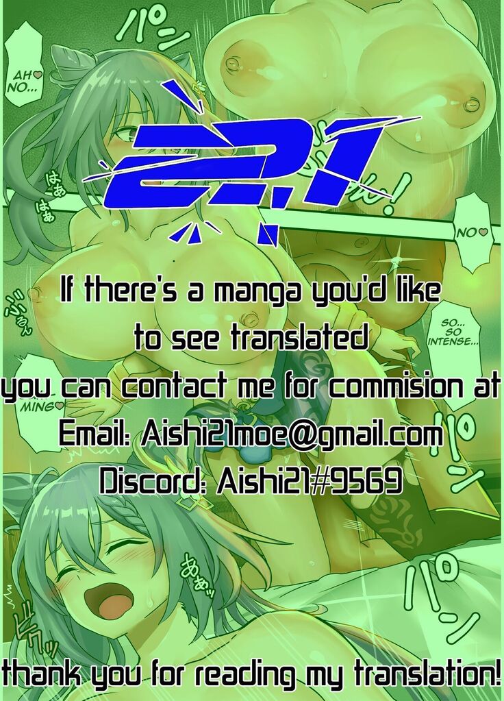 Genshin Paradise