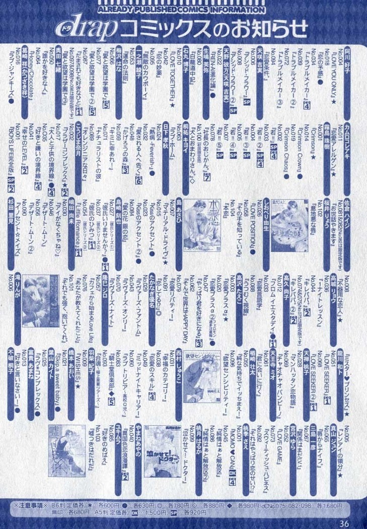 drap 2006-09