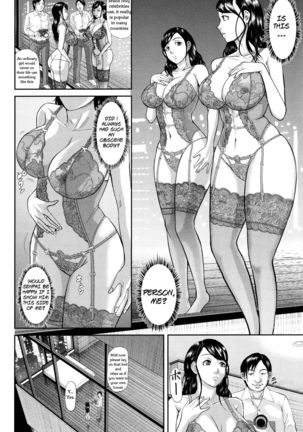 [Honebuto Danshaku] Gorgeous Bitch (Innou Kaizou Program ~Oyako Zecchou Cult Ochi~) [Uncle Bane] English Page #6
