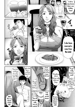 [Honebuto Danshaku] Gorgeous Bitch (Innou Kaizou Program ~Oyako Zecchou Cult Ochi~) [Uncle Bane] English Page #20