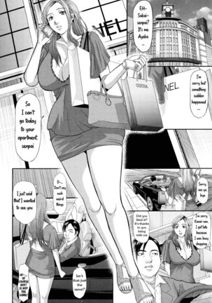 [Honebuto Danshaku] Gorgeous Bitch (Innou Kaizou Program ~Oyako Zecchou Cult Ochi~) [Uncle Bane] English Page #14