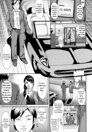 [Honebuto Danshaku] Gorgeous Bitch (Innou Kaizou Program ~Oyako Zecchou Cult Ochi~) [Uncle Bane] English Page #3