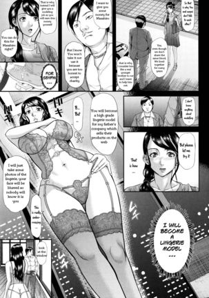 [Honebuto Danshaku] Gorgeous Bitch (Innou Kaizou Program ~Oyako Zecchou Cult Ochi~) [Uncle Bane] English Page #5
