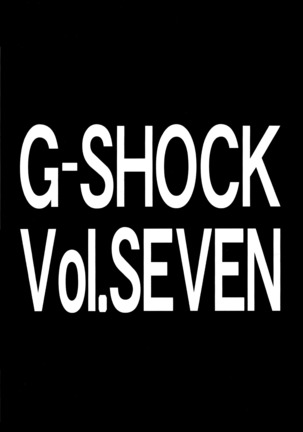 G-SHOCK Vol. 7 Page #65