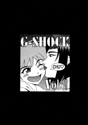 G-SHOCK Vol. 7