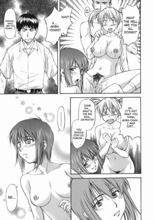 Offside Girl 4 - Ex 2 - Page 3