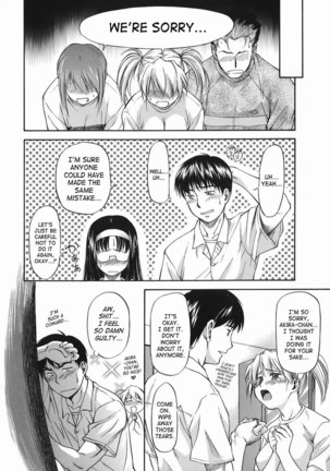 Offside Girl 4 - Ex 2 - Page 22
