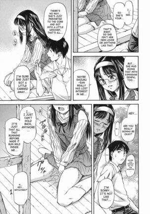 Offside Girl 4 - Ex 2 Page #7