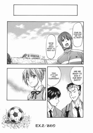 Offside Girl 4 - Ex 2 - Page 24