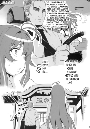 Kontama Plus Page #4