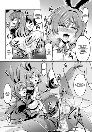 Koi Hime Love Maki!! 8 -Nishikino-ke no Jijou Nitsuite-  | Koi Hime Love Maki!! 8: The State of the Nishikino Family - Page 38