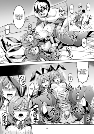 Koi Hime Love Maki!! 8 -Nishikino-ke no Jijou Nitsuite-  | Koi Hime Love Maki!! 8: The State of the Nishikino Family - Page 39