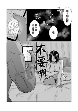 Image 14321997