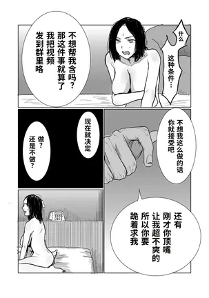 Image 14322008