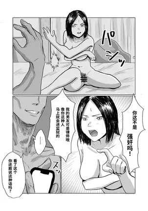 Image 14321991