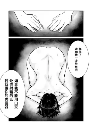 Image 14322011