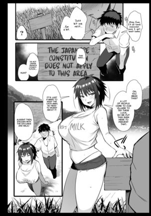 Sakunyuu Mura | Milking Village Page #6