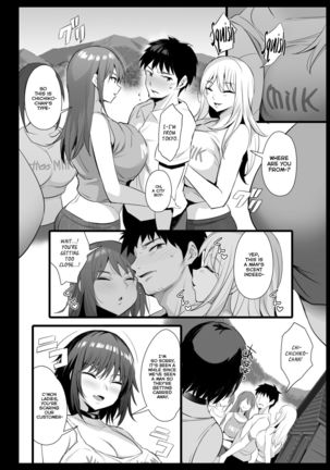 Sakunyuu Mura | Milking Village Page #14