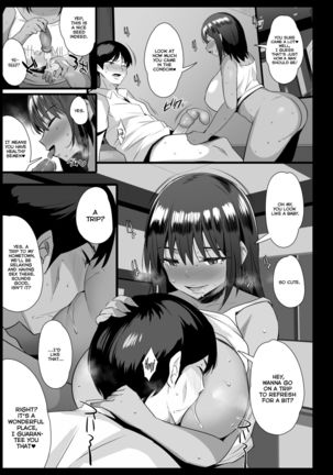 Sakunyuu Mura | Milking Village Page #69