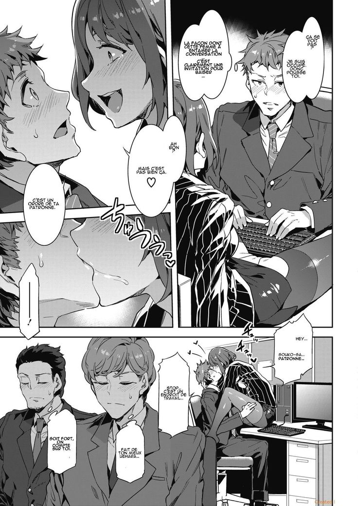 Kachou Souma Souko