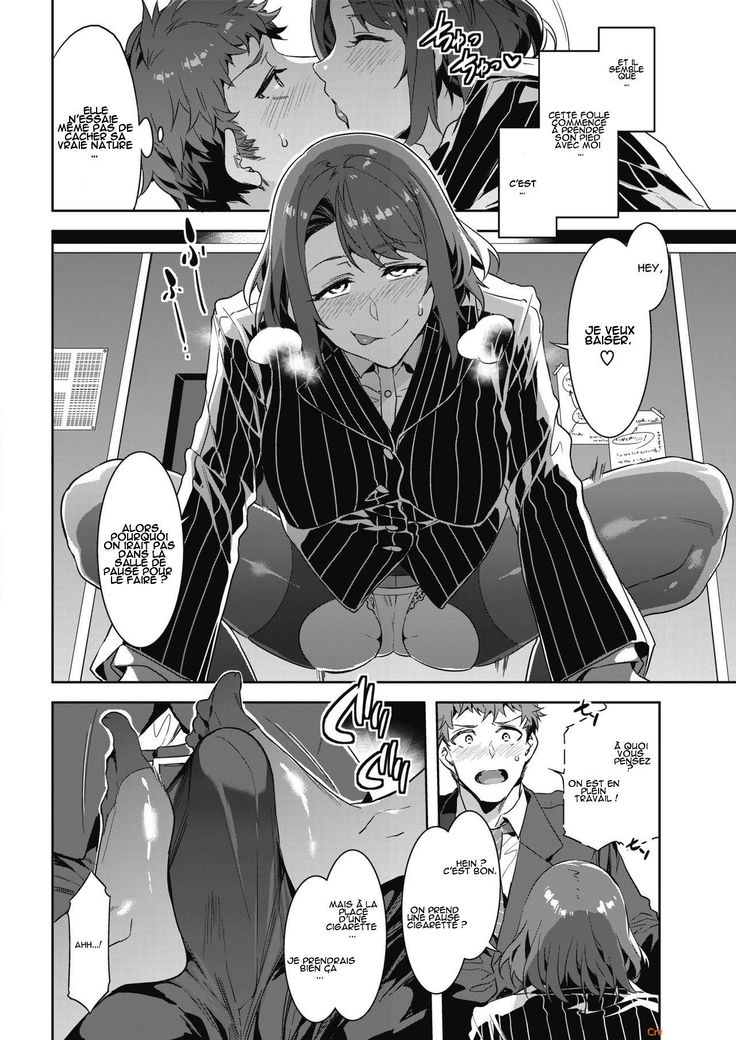Kachou Souma Souko