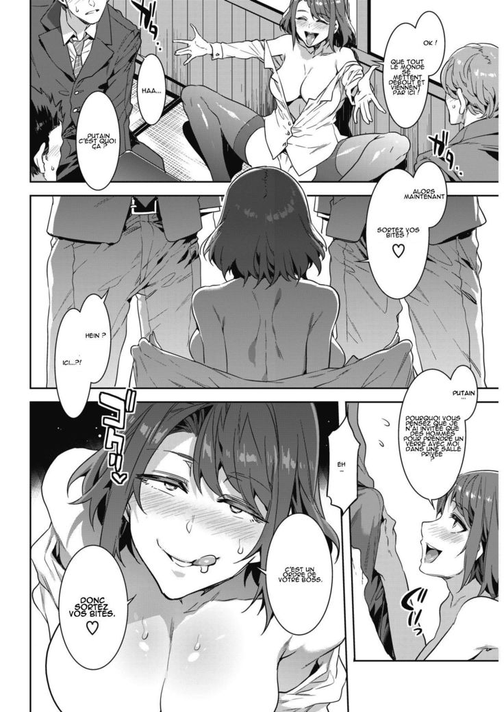 Kachou Souma Souko