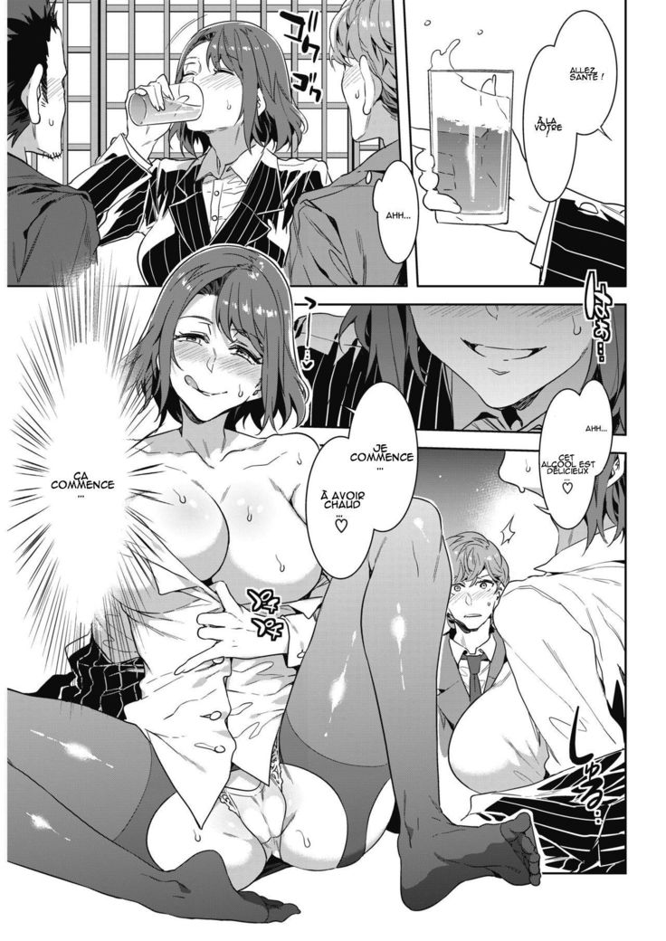 Kachou Souma Souko