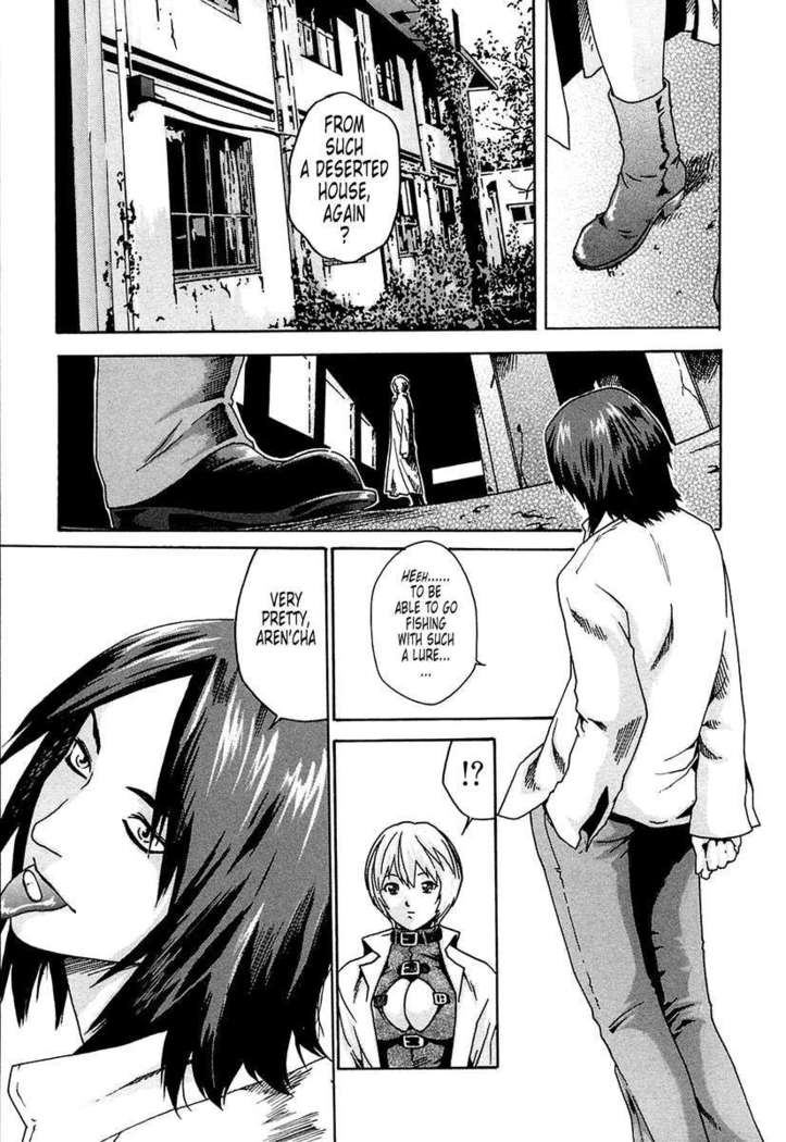 THE Parasite Doctor SUZUNE ①