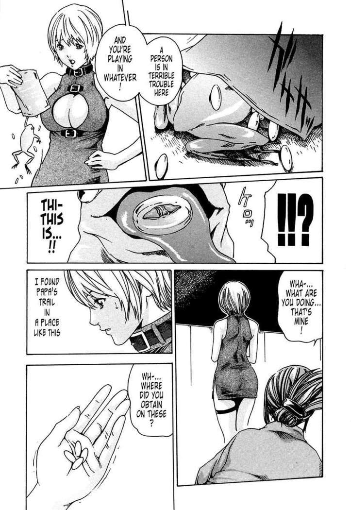 THE Parasite Doctor SUZUNE ①