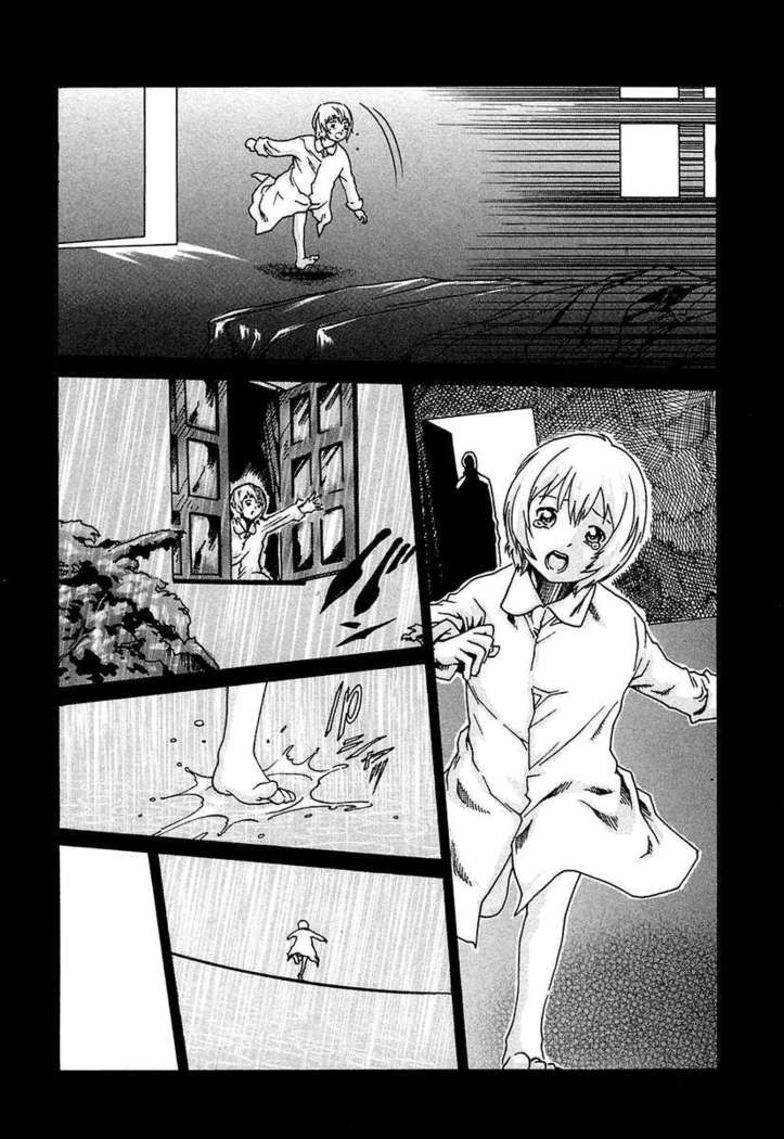 THE Parasite Doctor SUZUNE ①