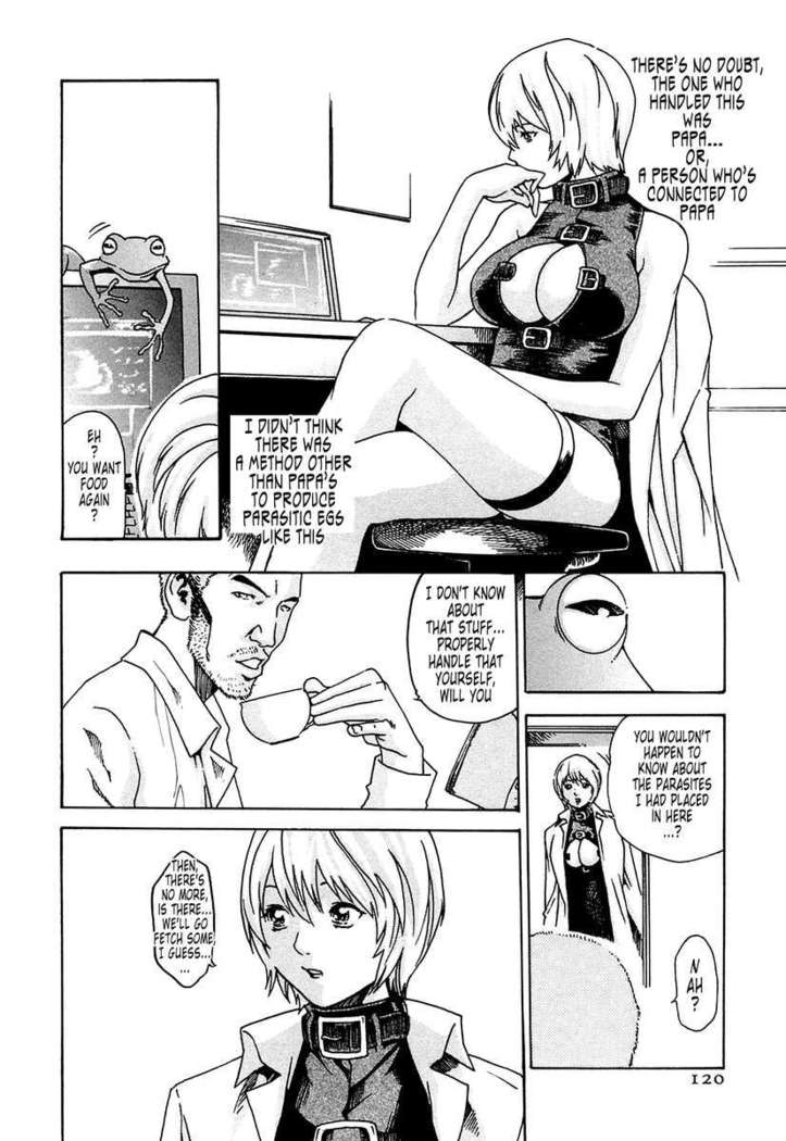 THE Parasite Doctor SUZUNE ①