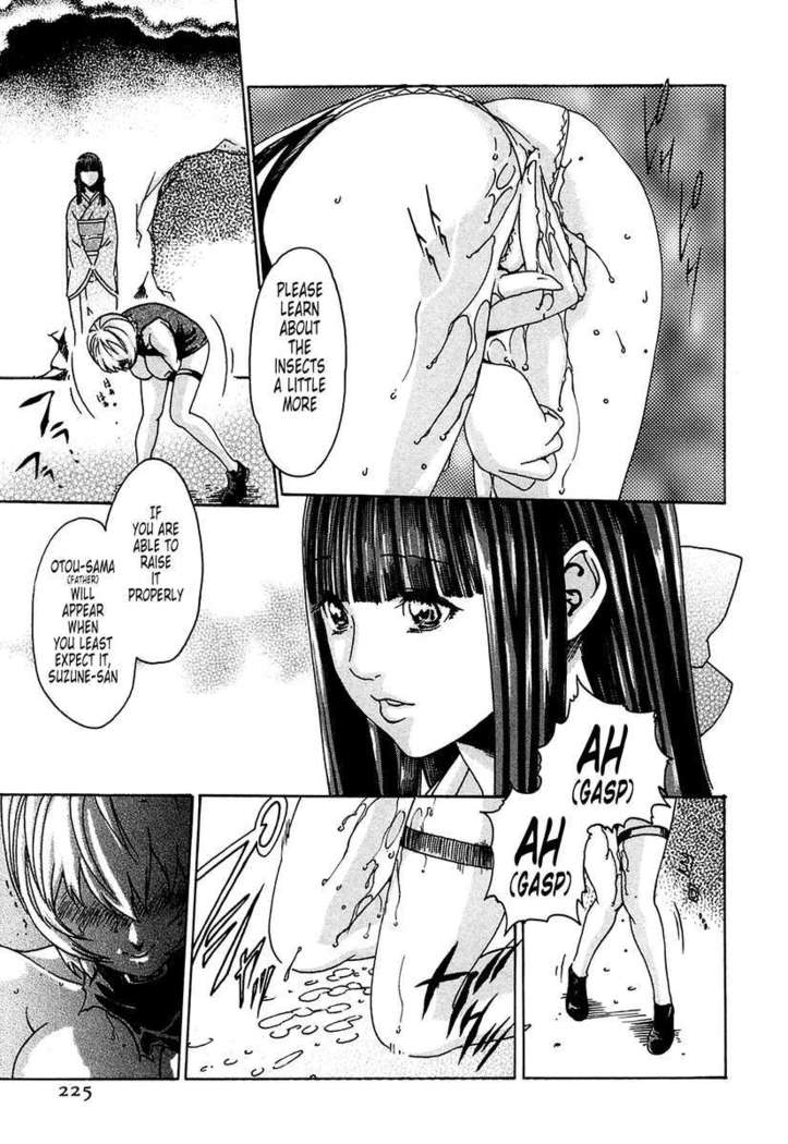 THE Parasite Doctor SUZUNE ①