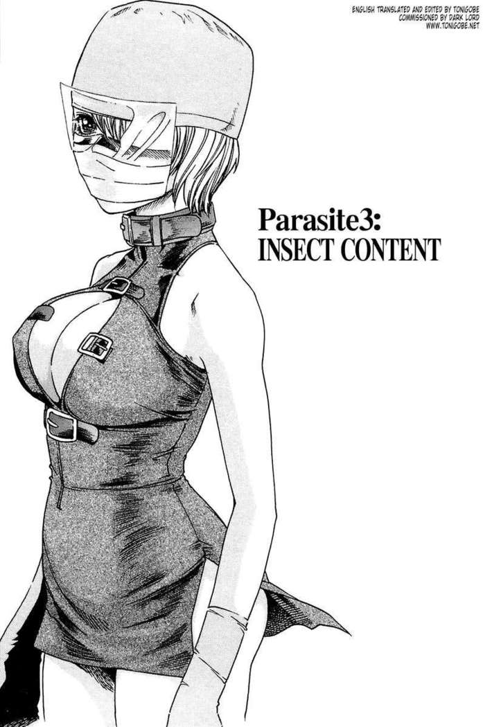 THE Parasite Doctor SUZUNE ①