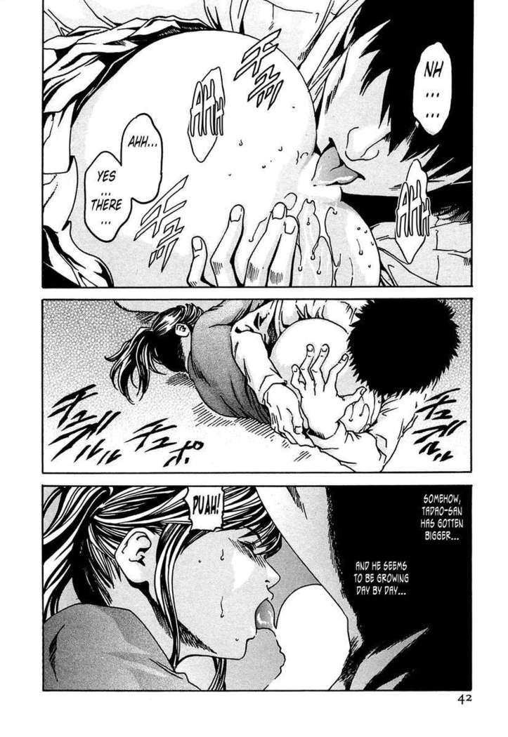 THE Parasite Doctor SUZUNE ①