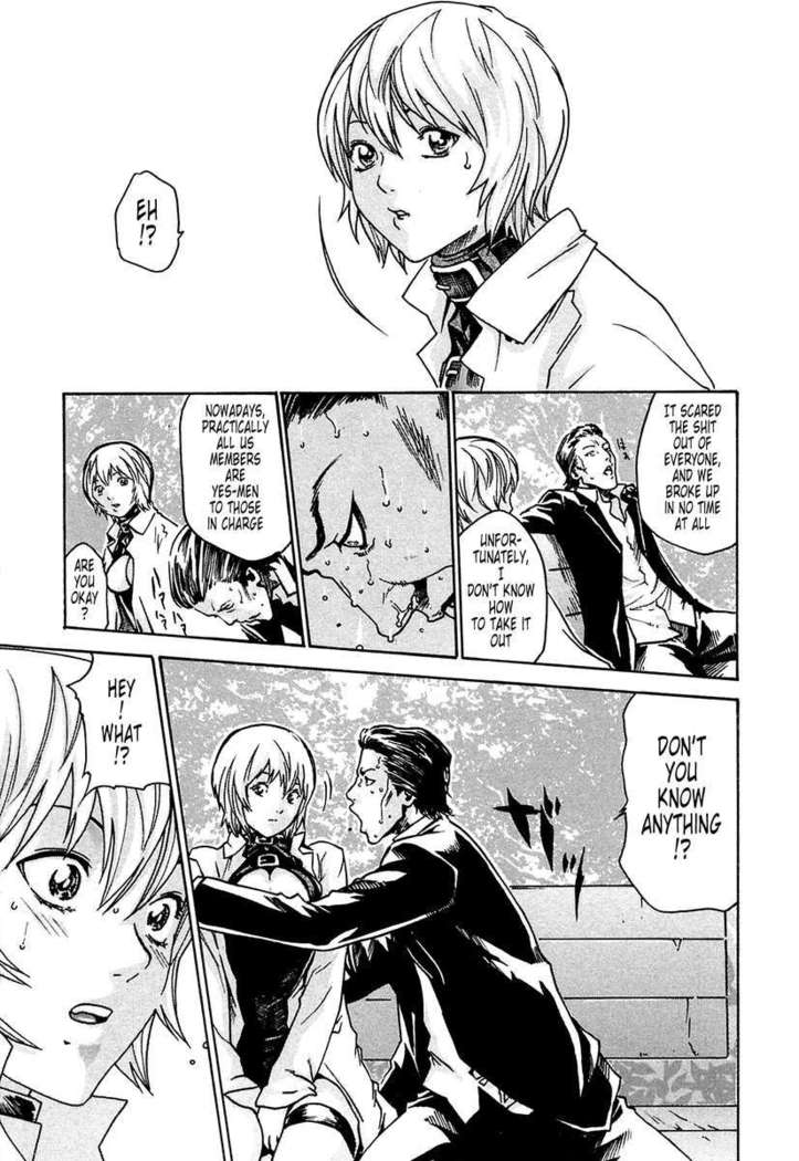 THE Parasite Doctor SUZUNE ①