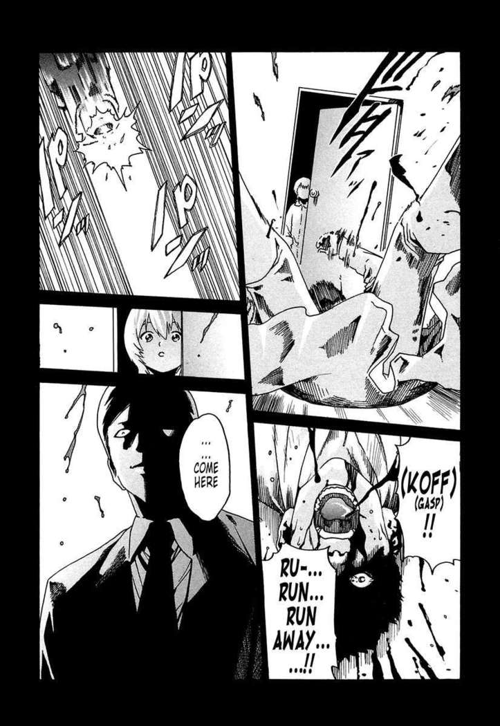 THE Parasite Doctor SUZUNE ①