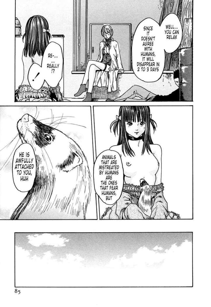 THE Parasite Doctor SUZUNE ①