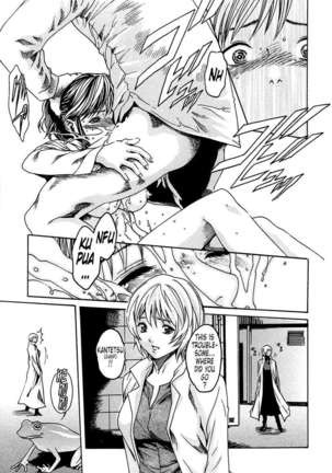 THE Parasite Doctor SUZUNE ① Page #49