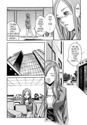 THE Parasite Doctor SUZUNE ① Page #14