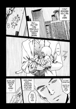 THE Parasite Doctor SUZUNE ① Page #116