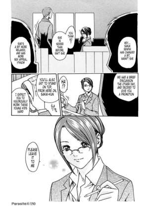 THE Parasite Doctor SUZUNE ① Page #110